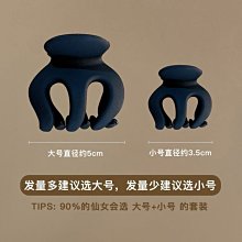 抓夾女后腦勺發夾鯊魚夾高級感頭發夾子2023新款高端發卡頭飾2024夢歌家居館 歷史價格詳細信息