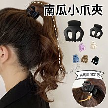 爪造型高低毛地毯 兒童房 客廳 可愛座墊 家用臥室床邊卡通地墊 歷史價格詳細信息