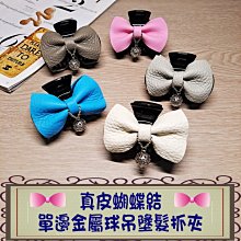 盤髮夾大嘴夾不規則盤髮夾 韓國東大門新款磨砂合金發抓高級感簡約不規則鯊魚夾大號抓夾 歷史價格詳細信息