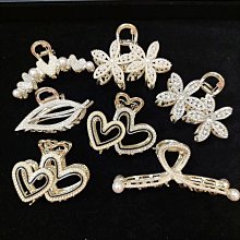 時尚優雅百搭氣質優雅珍珠鑽飾金屬風盤髮公主頭抓夾鯊魚夾 歷史價格詳細信息