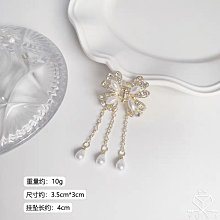 珍珠抓夾【珍珠 花朵抓夾】髮夾韓國 多色 迷你髮夾 水鑽髮夾 鑲鑽髮夾 兒童髮夾 水鑽抓夾 可愛髮夾 珍珠髮夾 CHIS 歷史價格詳細信息