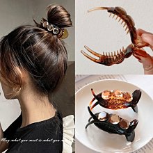 氣質丸子頭‧優雅簡約水晶中號馬尾夾‧花苞頭盤頭髮防滑髮飾‧鯊魚夾抓夾 QS20-006 歷史價格詳細信息