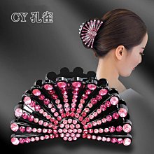 馬尾編發神器電話線發圈女日系泡泡辮凹造型發飾高級感扎頭繩頭飾 愛心電話線咖色/ 歷史價格詳細信息