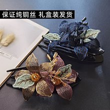 盤發鴨嘴夾發夾后腦勺優雅媽媽發飾水鉆發卡夾子頭飾氣質抓夾頂夾~特價促銷 歷史價格詳細信息