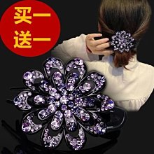 韓版水晶抓夾盤發爪子髮夾抓發卡女頭飾品氣質施華髮飾成人優雅 歷史價格詳細信息