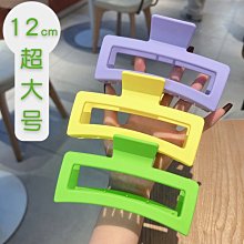 彩色多夾子晾衣架家用省空間學生兒童曬襪子防風宿舍神器掛坤貿貿 歷史價格詳細信息