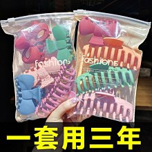 鯊魚夾洗澡盤發雙排珍珠髮夾大號金屬韓國isn發抓後腦勺頭飾 歷史價格詳細信息