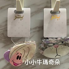~小小牛瑪奇朵2~ 全新英國Cath Kidston防水鬱金香大容量托特包手提包側背包購物包購物袋媽媽包 歷史價格詳細信息