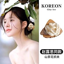 ????預購????MeiPing家高級感手提包時尚鉑金凱莉包法國小眾簡約百搭斜挎包 歷史價格詳細信息