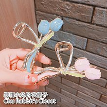 鬱金香鯊魚夾大嘴巴抓夾 花朵髮夾氣質小眾設計感後腦勺抓夾鯊魚夾髮飾盤髮夾 歷史價格詳細信息