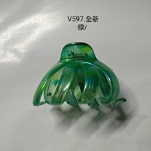 丸子頭 包包頭 髮夾 抓夾 閃亮多切面水晶香蕉夾 髮尾夾 扭夾 馬尾夾 ＊花漾美人＊日韓嚴選KUH016 歷史價格詳細信息