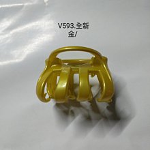 丸子頭 包包頭 髮夾 抓夾 閃亮多切面水晶香蕉夾 髮尾夾 扭夾 馬尾夾 ＊花漾美人＊日韓嚴選KUH016 歷史價格詳細信息