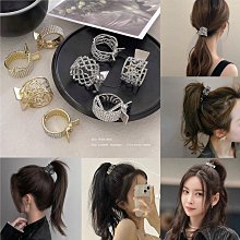 馬尾神器現貨！五色一組【超經典法式編織漸層色系粗版彈力髮圈・金屬珠】五條顏色不重複！厚實彈性佳！每色個別小禮袋包裝&hearts;︎ 歷史價格詳細信息