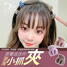 韓系多夾層輕便減壓兒童書包 歷史價格詳細信息