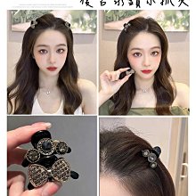 碎鑽鯊魚夾 韓國滿鑽鯊魚夾銀白色碎鑽髮抓 洗澡外出盤髮抓夾大號一字夾髮抓頭飾女髮尾夾 歷史價格詳細信息