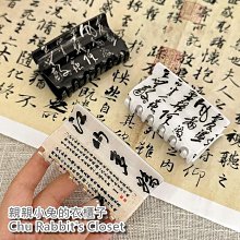 Chu Rabbit’s Closet 復古創意 紅色 卡式錄音帶 錄音帶 防彈少年 釘扣/別針/胸針/徽章 包包裝飾 歷史價格詳細信息