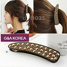 [現貨]首爾飾集 正韓國製 Angel Rena 水晶鑽典雅糖果色馬尾夾香蕉夾RN20172340 歷史價格詳細信息