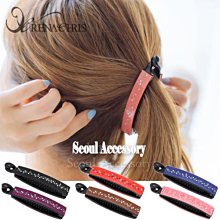 首爾飾集 正韓國製 Angel Rena 施華洛世奇水晶鑽華麗盤髮鯊魚夾抓夾RN20300157*附原裝包裝*(現貨) 歷史價格詳細信息