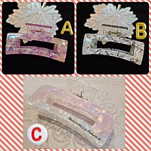 法式高級感醋酸超大號抓夾 復古四顆珍珠發抓 後腦勺多發量鯊魚夾 歷史價格詳細信息