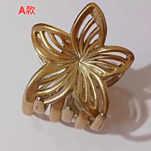 多功能抓花苞頭髮夾3入組(多色組合可選) 歷史價格詳細信息