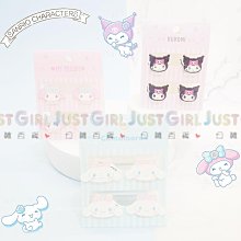 韓國進口抓夾小眾壓克力髮夾鯊魚夾後腦勺愛心半紮抓夾彈簧髮夾氣質~萬物館 歷史價格詳細信息