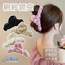 【現貨??+】ins韓系彩虹條紋托特包 肩背包 手提袋帆布包 托特包女生 韓國帆布包 帆布托特包 B17 ????????????-惠誠小屋 歷史價格詳細信息