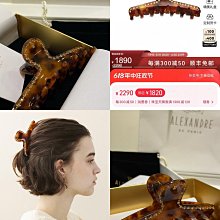 『這次不要錯過』終身保固 Epiphone TAK 1955 Les Paul 松本孝弘 電吉他 B'Z 簽名款 歷史價格詳細信息