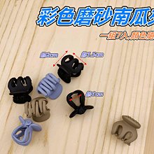 檬納床頭櫃 歷史價格詳細信息