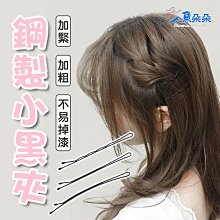 出租＊小鐵五金＊電動工具 租借 BOSCH 博世 BITURBO GCM 18V-216 18V雙渦輪無刷木工滑軌切斷機 歷史價格詳細信息