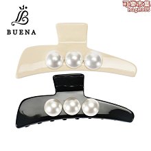 大號珍珠盤發抓夾醋酸髮飾發抓法式高級感鯊魚夾發卡夾子女後腦勺 歷史價格詳細信息