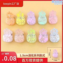 【花小妖】??熱賣下殺??崩壞星穹鐵道cos 青雀cos服裝 太卜司的司庫cosplay遊戲角色同款動漫服女裝套裝假髮鞋子 歷史價格詳細信息