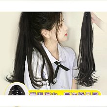 自然馬尾增高器 蓬鬆頭髮量增多固定神器 塌陷扁頭救星 贈黑色髮圈3入 Kiret 歷史價格詳細信息