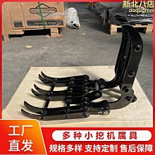 挖掘機鑽機履帶底盤總成履帶底盤配件支持設計或者 歷史價格詳細信息