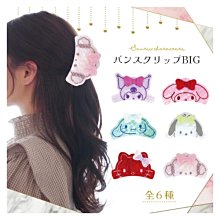 大蝴蝶結款 三層彈簧夾髮夾 精美髮飾品 三款可選 歷史價格詳細信息