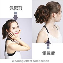 假髮女網紅主播盤發馬尾自然逼真大波浪梨花捲發綁帶抓夾子馬尾辮 歷史價格詳細信息