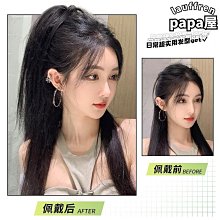 《瀑布》 1890年左右古書插畫｜印刷細膩如鈔票 歷史價格詳細信息