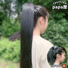 綁馬尾辮子束髮實用小橡皮圈【TwinS伯澄】 歷史價格詳細信息