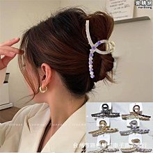 泛思香蕉夾絲帶小花朵抓夾鯊魚夾抓夾琉璃雙面盤發發夾頭飾夾子 歷史價格詳細信息