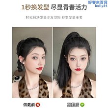 【魚魚】假髮片長發水波紋馬尾假髮女長捲髮自然人抓夾高馬尾假髮 歷史價格詳細信息