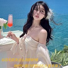 好物高級感 星空月光石 流蘇發簪女 新中式 現代發釵 金屬盤 發簪子 古風頭飾 歷史價格詳細信息