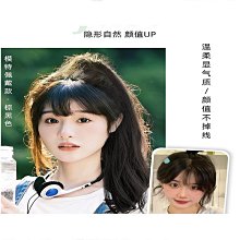 蓬鬆馬尾夾 盤髮髮夾 高馬尾神器 時尚頭飾 香蕉夾 韓國髮夾 公主頭 馬尾抓夾 瀏海髮夾 氣質髮飾 固定頭髮夾子 髮尾夾 歷史價格詳細信息