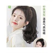 熱賣】女士假髮 捲髮 長髮夏自然全頭 歷史價格詳細信息