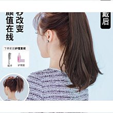 假髮女長髮長卷發自然微卷中分八字瀏海中長版大波浪整頂全頭套式 歷史價格詳細信息