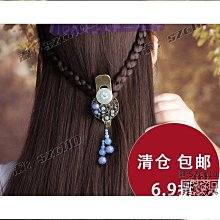 藍色玉髓圓珠手創材料配珠10mm~單顆 歷史價格詳細信息