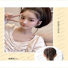 免運假髮馬尾假發女長抓夾式網紅仿真高馬尾輕薄層次公主燙微卷自然馬尾辮 歷史價格詳細信息