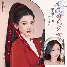 【精選】直髮梳 智能控溫 造型梳 離子夾 懶人直髮器 負離子 USB 便捷式 卷髮梳 卷髮棒 防燙 直髮電卷一體] 歷史價格詳細信息