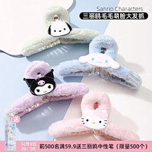 --庫米-- 夾式風扇 USB充電風扇 360度旋轉風扇 夾式 立式兩用 4吋 小風扇 AB11 桌上風扇 歷史價格詳細信息