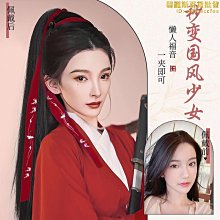 【小樓】長版時尚流蘇耳環女小眾設計高級感耳飾2023年新款耳夾無耳洞耳針 歷史價格詳細信息