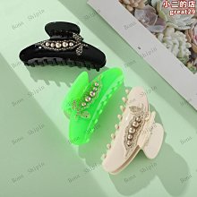 法式高級感醋酸超大號抓夾 復古四顆珍珠發抓 後腦勺多發量鯊魚夾 歷史價格詳細信息