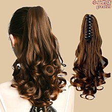 假髮女梨花卷大波浪長卷髮 八字劉海瀏海自然修臉韓國氣質中分假髮全頭式中長髮假發 歷史價格詳細信息
